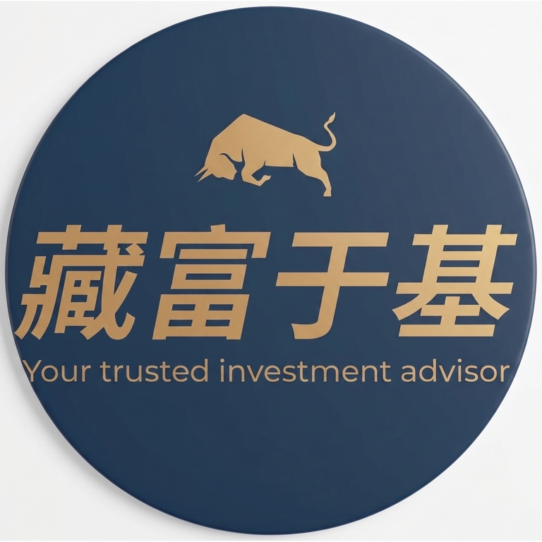 藏富于基 logo